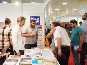 2016_08_02_Al-Waie_in_the_International_Book_Fair_in_Istanbul_Pics_13