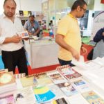 2016_08_02_Al-Waie_in_the_International_Book_Fair_in_Istanbul_Pics_3