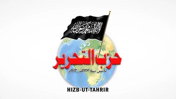تصور العمل الحزبي في ظل الخلافة  والأمانة التي يجب على حزب التحرير وأفراده أن يؤدوها بحقها حتى ينالوا رضوان الله والفوز بعظيم الأجر في الآخرة