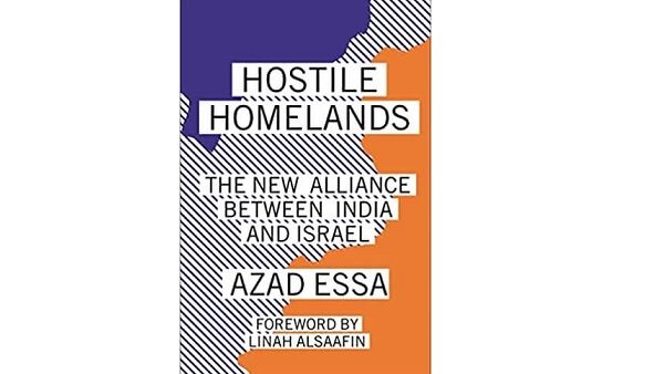     كتاب (أوطان معادية) يكشف سر توطيد العلاقات بين الهند والاحتلال (الإسرائيلي)