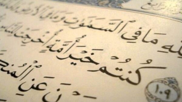هل تقيم الشيوعية دولتها وتعجز عن ذلك أمة الإسلام؟!