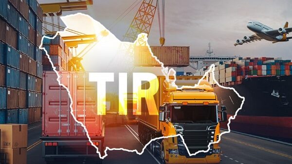 مشروع طريق التنمية ونظام «تي. آي. آر» (TIR) مشروع استعمار اقتصادي بواجهة استثمارية
